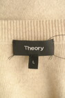 theory（セオリー）の古着「商品番号：PR10323817」-6