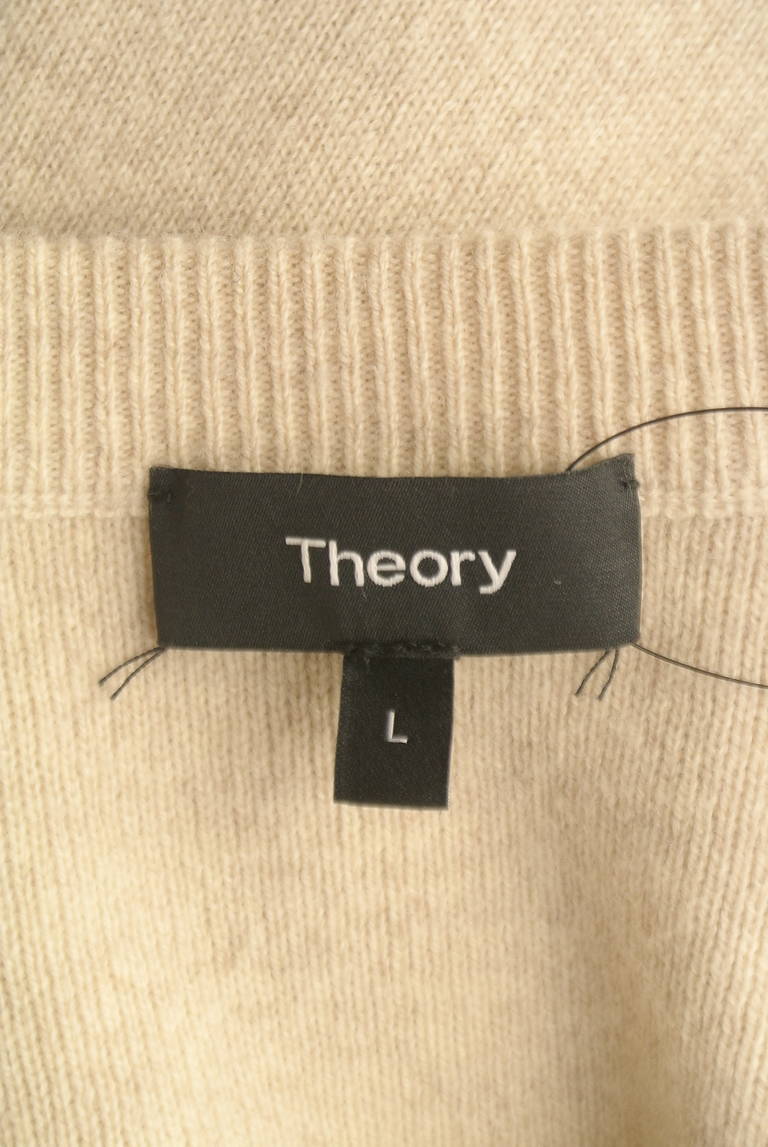 theory（セオリー）の古着「商品番号：PR10323817」-大画像6