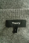 theory（セオリー）の古着「商品番号：PR10323820」-6