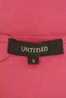 UNTITLED（アンタイトル）の古着「商品番号：PR10323854」-6