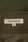 NATURAL BEAUTY BASIC（ナチュラルビューティベーシック）の古着「商品番号：PR10323859」-6