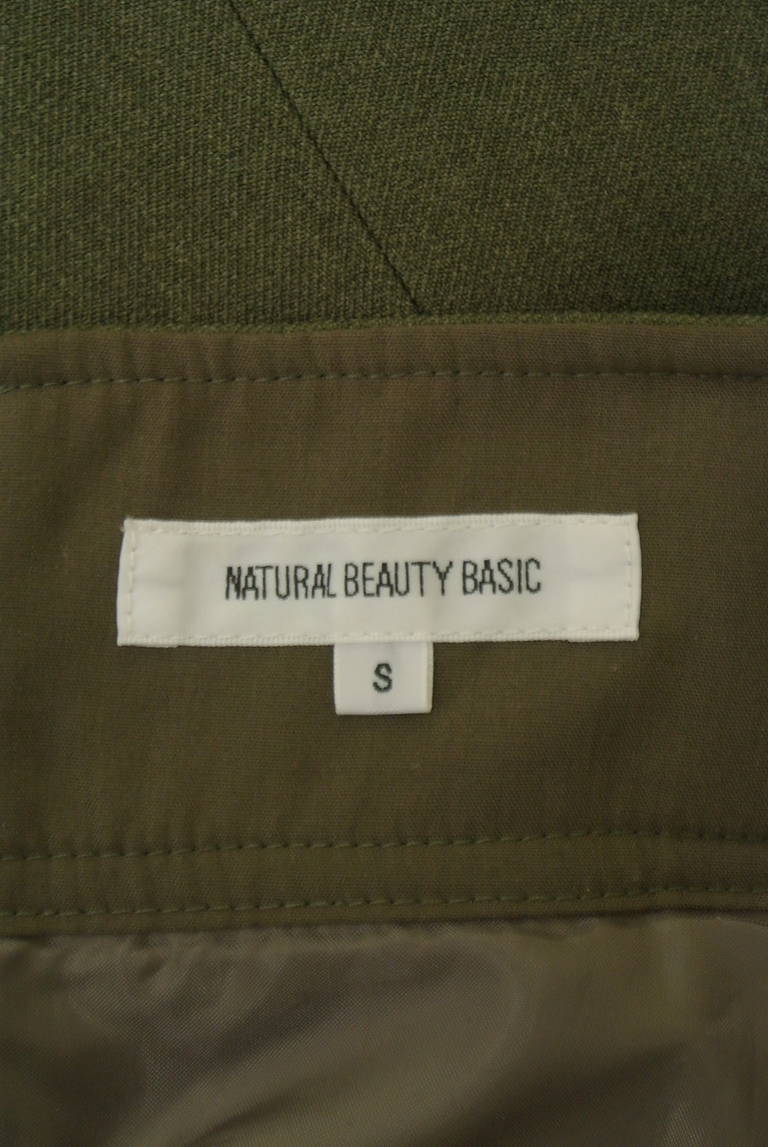 NATURAL BEAUTY BASIC（ナチュラルビューティベーシック）の古着「商品番号：PR10323859」-大画像6
