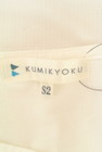 KUMIKYOKU（組曲）の古着「商品番号：PR10323860」-6