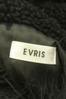 EVRIS（エヴリス）の古着「商品番号：PR10323880」-6