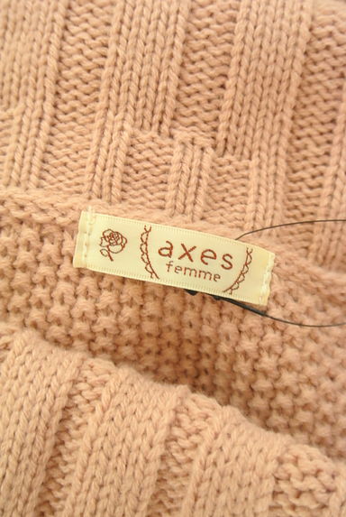 axes femme（アクシーズファム）の古着「レースアップ袖オフショルダーニット（ニット）」大画像６へ