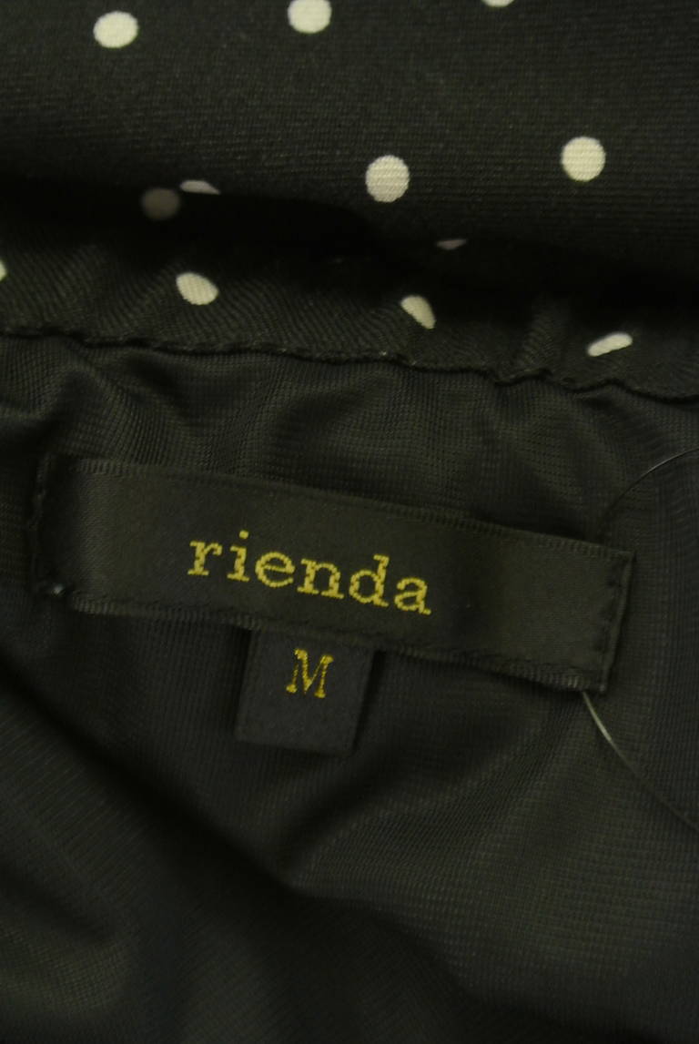 rienda（リエンダ）の古着「商品番号：PR10323898」-大画像6