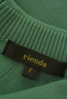 rienda（リエンダ）の古着「商品番号：PR10323904」-6