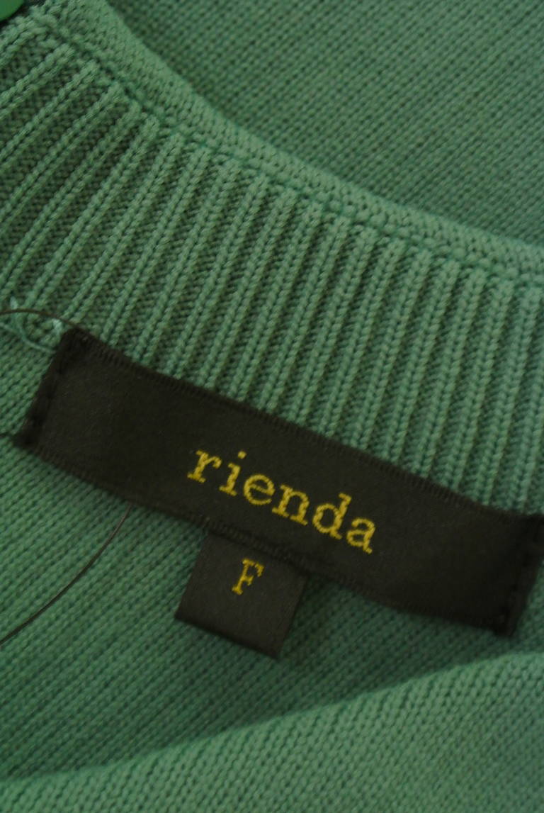 rienda（リエンダ）の古着「商品番号：PR10323904」-大画像6