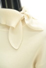 PROPORTION BODY DRESSING（プロポーションボディ ドレッシング）の古着「商品番号：PR10323924」-4