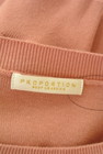 PROPORTION BODY DRESSING（プロポーションボディ ドレッシング）の古着「商品番号：PR10323926」-6
