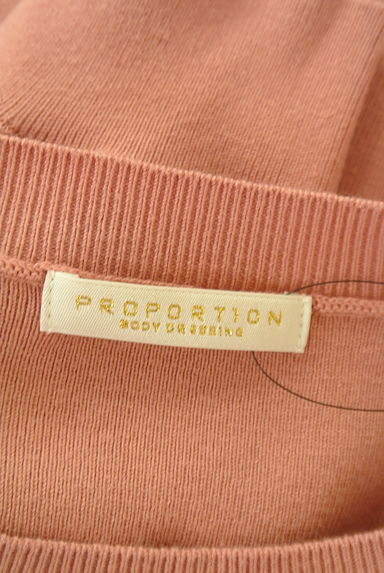 PROPORTION BODY DRESSING（プロポーションボディ ドレッシング）の古着「パフスリーブニット（ニット）」大画像６へ