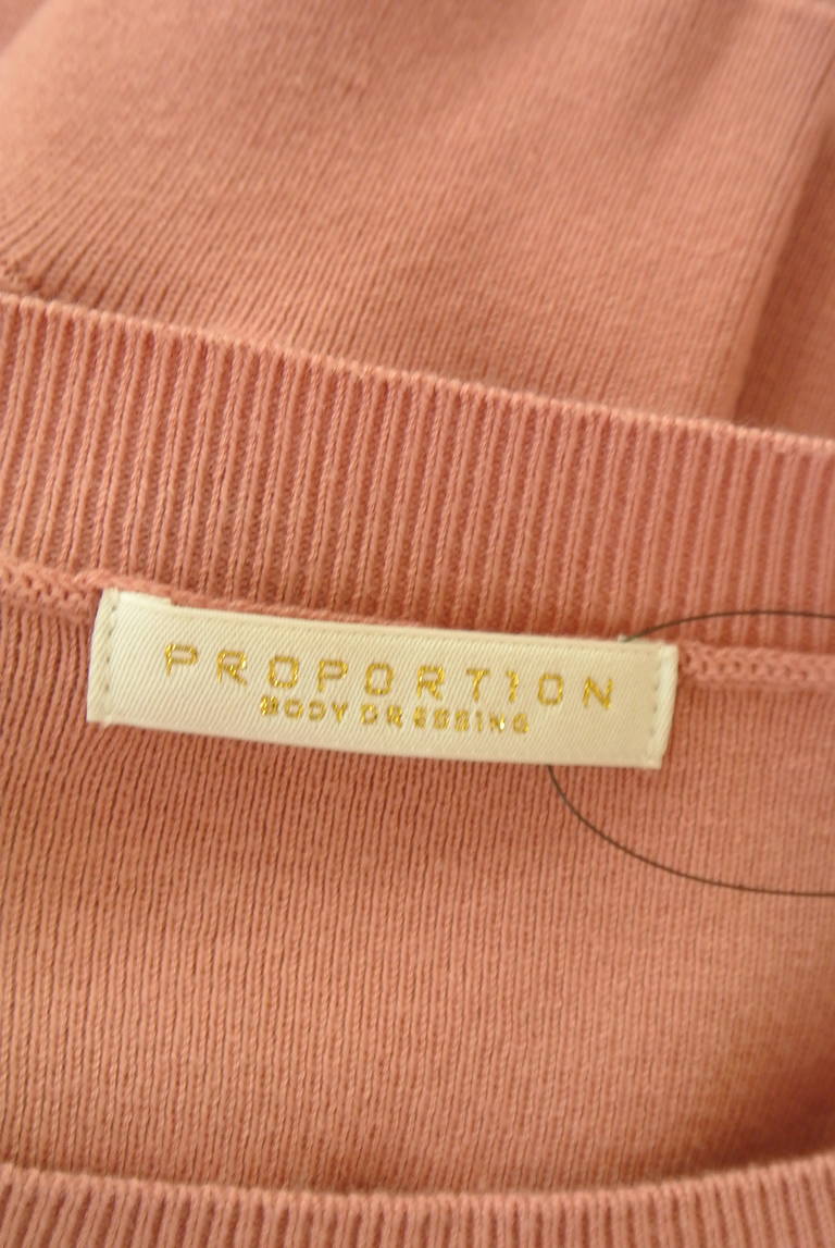 PROPORTION BODY DRESSING(プロポーションボディ ドレッシング)の古着「商品番号:PR10323926」-大画像6