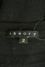 theory（セオリー）の古着「商品番号：PR10323979」-6