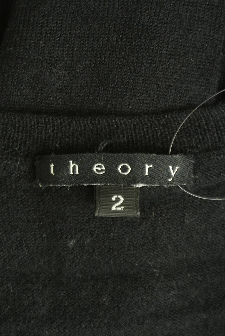 theory（セオリー）の古着「商品番号：PR10323979」-大画像6