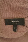 theory（セオリー）の古着「商品番号：PR10324041」-6