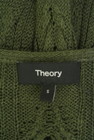 theory（セオリー）の古着「商品番号：PR10324042」-6