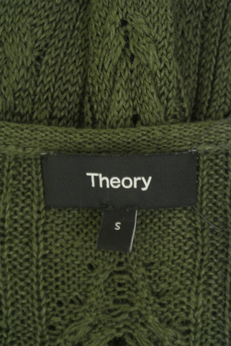 theory（セオリー）の古着「商品番号：PR10324042」-大画像6