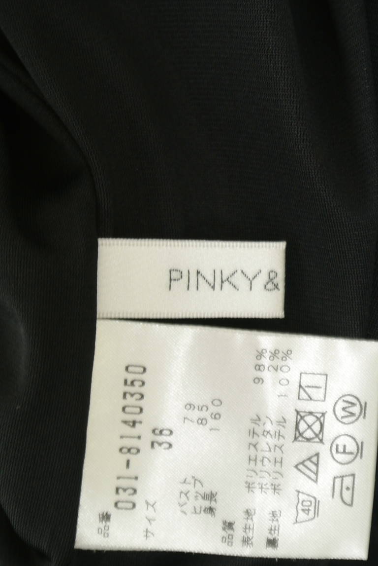 Pinky＆Dianne（ピンキー＆ダイアン）の古着「商品番号：PR10324051」-大画像6