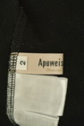 Apuweiser riche（アプワイザーリッシェ）の古着「商品番号：PR10324054」-6