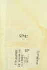 STYLEMIXER（スタイルミキサー）の古着「商品番号：PR10324074」-6