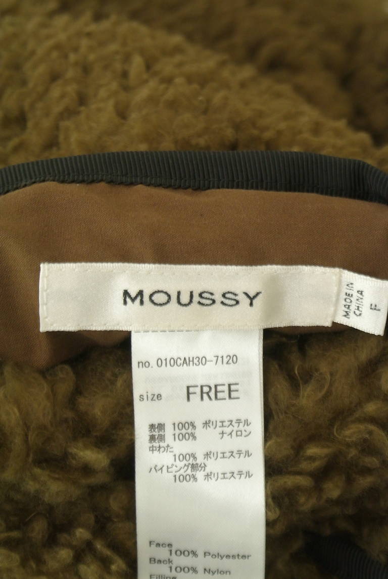 MOUSSY（マウジー）の古着「商品番号：PR10324080」-大画像6