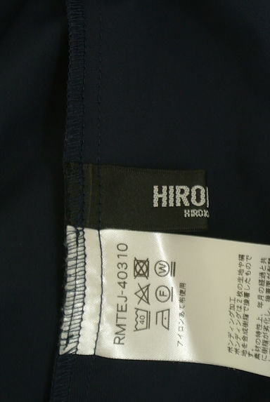 HIROKO BIS（ヒロコビス）の古着「ステッチロングワンピース（ワンピース・チュニック）」大画像６へ