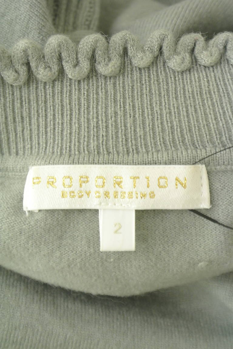 PROPORTION BODY DRESSING(プロポーションボディ ドレッシング)の古着「商品番号:PR10324100」-大画像6