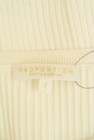 PROPORTION BODY DRESSING(プロポーションボディドレッシング)の古着「商品番号:PR10324101」-6