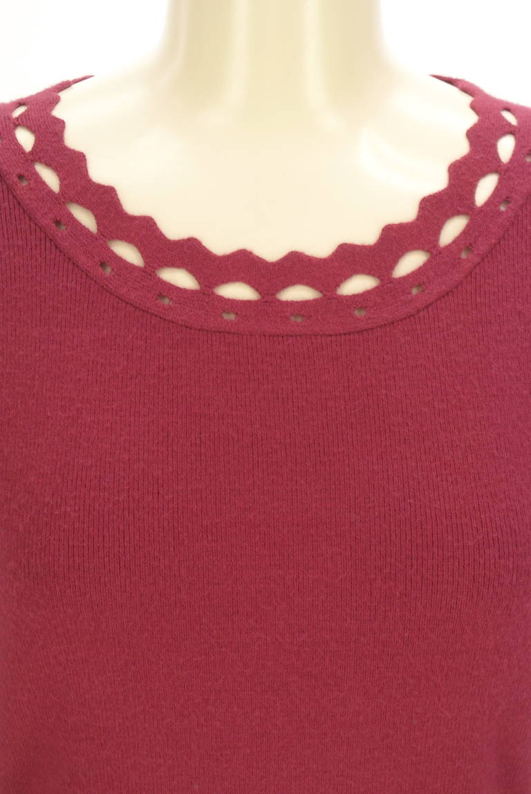 PROPORTION BODY DRESSING(プロポーションボディ ドレッシング)の古着「商品番号:PR10324102」-大画像4