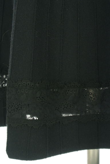 PROPORTION BODY DRESSING（プロポーションボディ ドレッシング）の古着「裾レース膝下フレアワンピース（ワンピース・チュニック）」大画像５へ