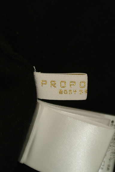 PROPORTION BODY DRESSING（プロポーションボディ ドレッシング）の古着「裾レース膝下フレアワンピース（ワンピース・チュニック）」大画像６へ