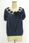 axes femme（アクシーズファム）の古着「カットソー・プルオーバー」前