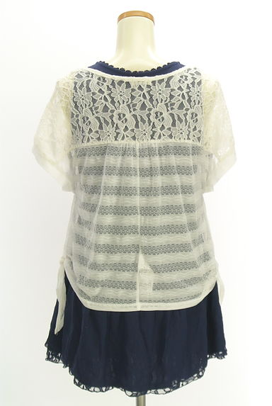 axes femme（アクシーズファム）の古着「裾シフォンタンク＋レーストップス（アンサンブル）」大画像２へ