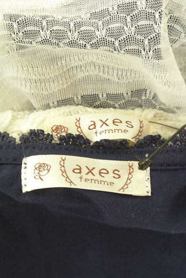 axes femme（アクシーズファム）の古着「裾シフォンタンク＋レーストップス（アンサンブル）」大画像６へ