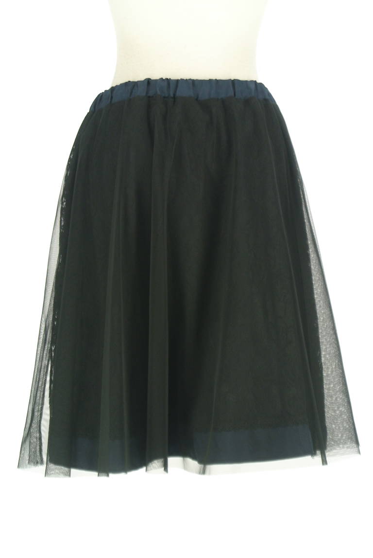 axes femme（アクシーズファム）の古着「商品番号：PR10324121」-大画像2