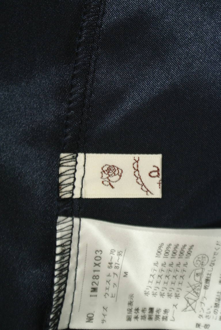 axes femme（アクシーズファム）の古着「商品番号：PR10324121」-大画像6