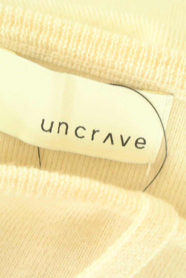 uncrave（アンクレイヴ）の古着「商品番号：PR10324135」-大画像6