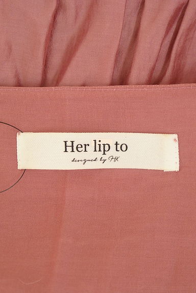 Her lip to（ハーリップトゥ）の古着「ベルト付きカシュクールロングワンピース（ワンピース・チュニック）」大画像６へ