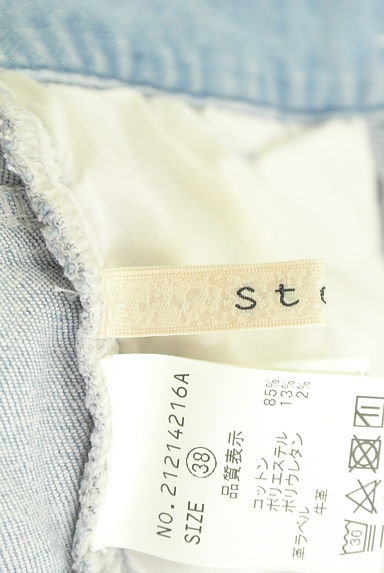 Stola.（ストラ）の古着「ハイウエストストレートデニムパンツ（デニムパンツ）」大画像６へ