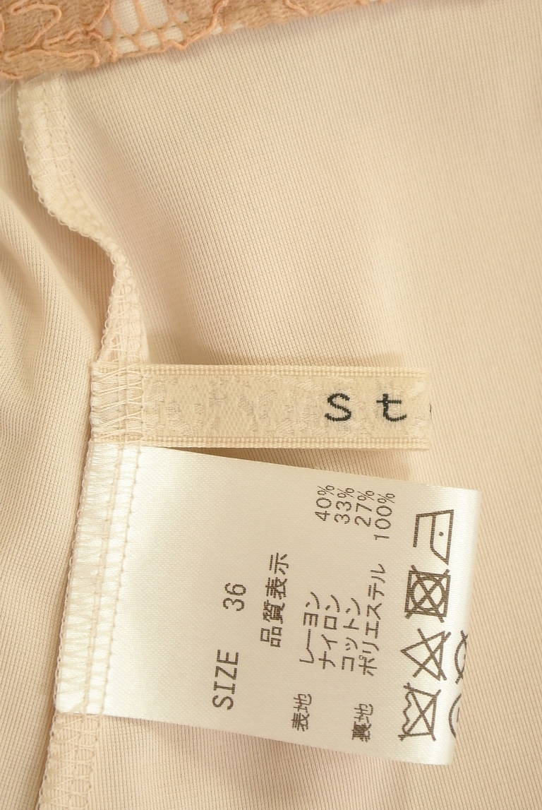 Stola.（ストラ）の古着「商品番号：PR10324146」-大画像6