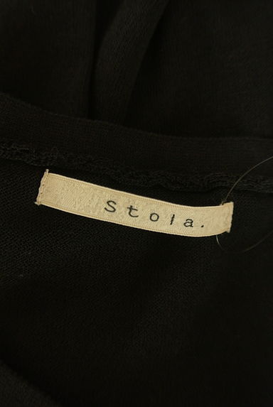 Stola.（ストラ）の古着「フリルカラーニット（ニット）」大画像６へ