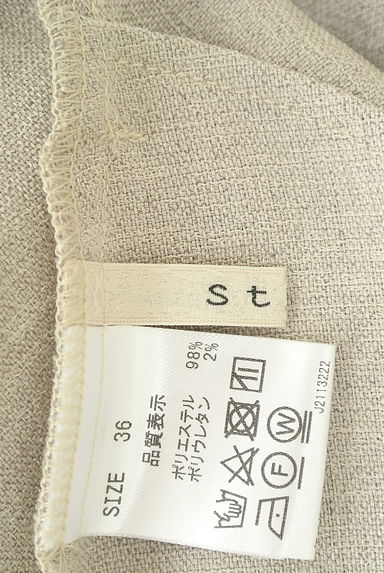 Stola.（ストラ）の古着「リネンライクジャンパースカート（キャミワンピース）」大画像６へ