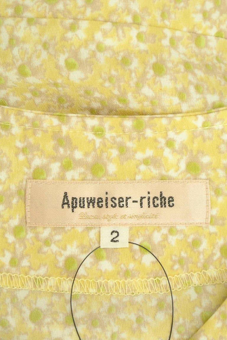 Apuweiser riche（アプワイザーリッシェ）の古着「商品番号：PR10324153」-大画像6