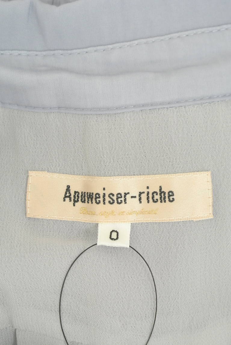Apuweiser riche（アプワイザーリッシェ）の古着「商品番号：PR10324157」-大画像6