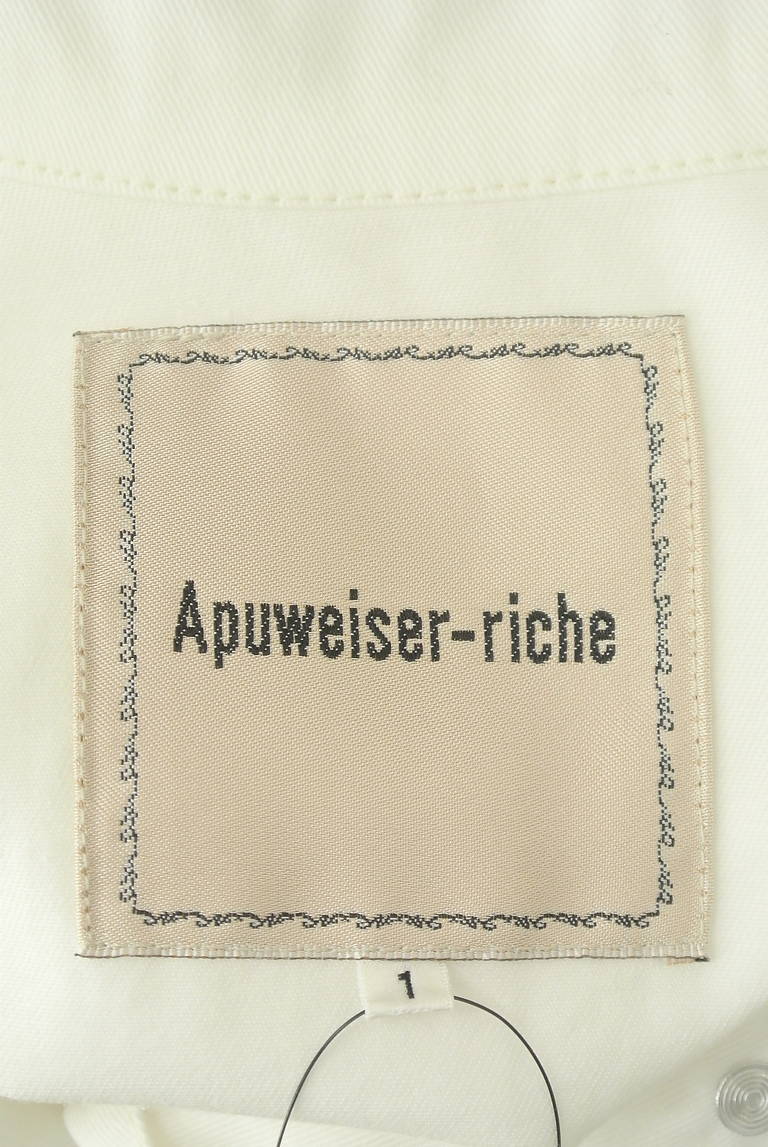 Apuweiser riche（アプワイザーリッシェ）の古着「商品番号：PR10324159」-大画像6
