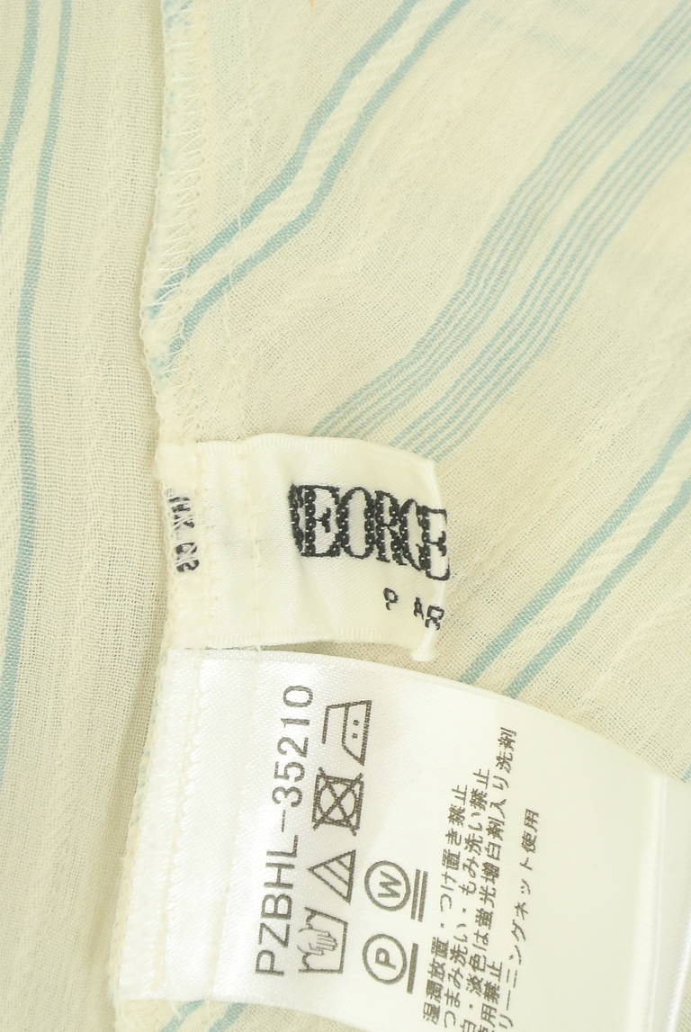 GEORGES RECH（ジョルジュレッシュ）の古着「商品番号：PR10324171」-大画像6