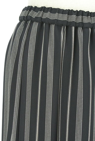 GEORGES RECH（ジョルジュレッシュ）の古着「ストライプ柄フィッシュテールスカート（ロングスカート・マキシスカート）」大画像４へ