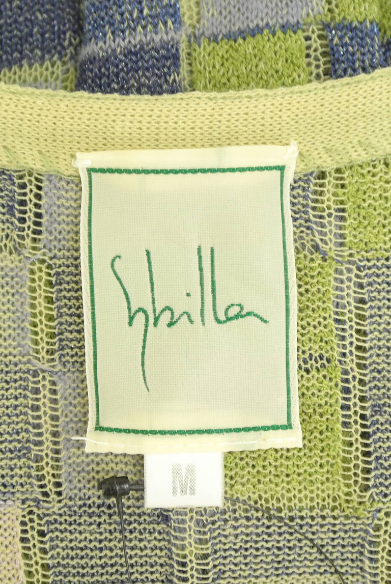 Sybilla（シビラ）の古着「商品番号：PR10324213」-大画像6
