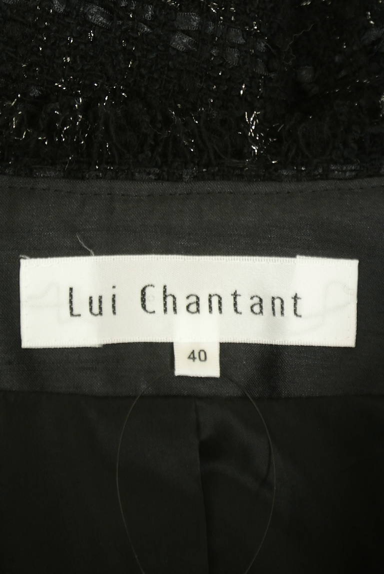 LUI CHANTANT（ルイシャンタン）の古着「商品番号：PR10324226」-大画像6