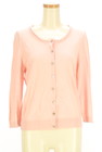 おすすめ商品 Laura Ashleyの古着（pr10324239）